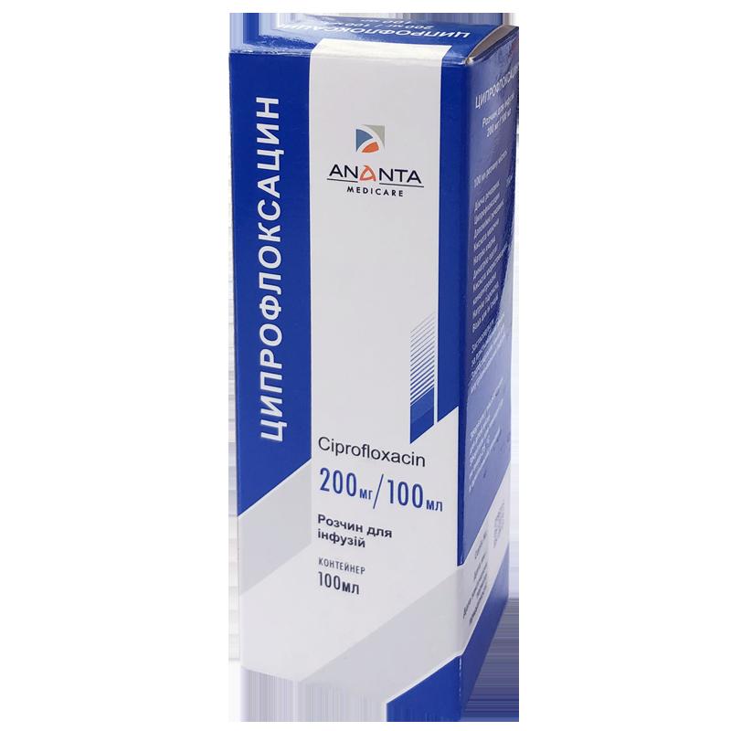 Ципрофлоксацин р-н д/інфузій 200 мг/100 мл по 100мл в контейнерах №1